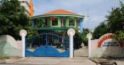 TRƯỜNG MẦM NON HOA SEN